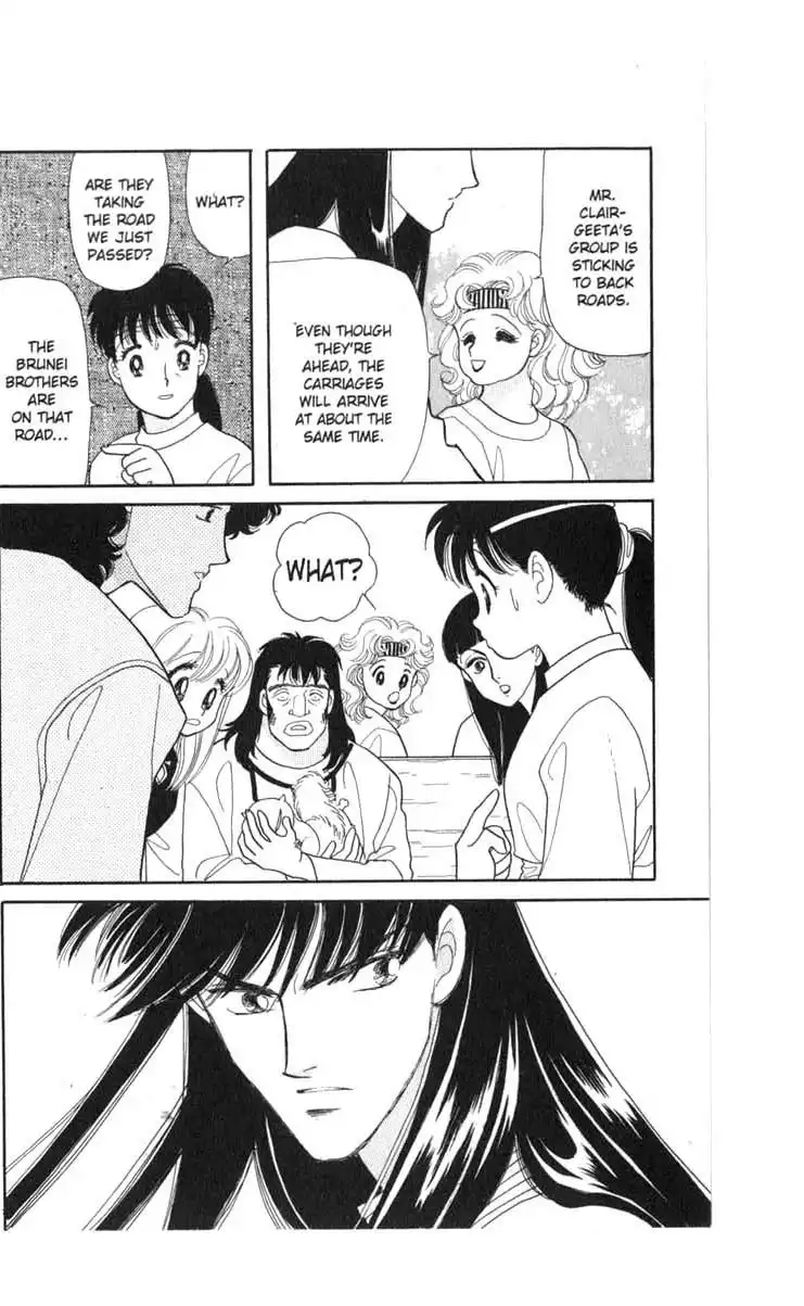 Kanata Kara Chapter 44 24